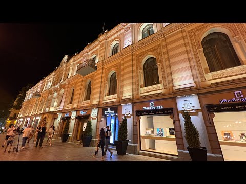 Тбилиси. Вечер в центре города. Площадь Свободы и улица Табидзе.